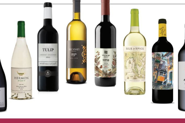  Wines for Rosh Hashanah (credit: EYAL KEREN, Wineries mentioned)