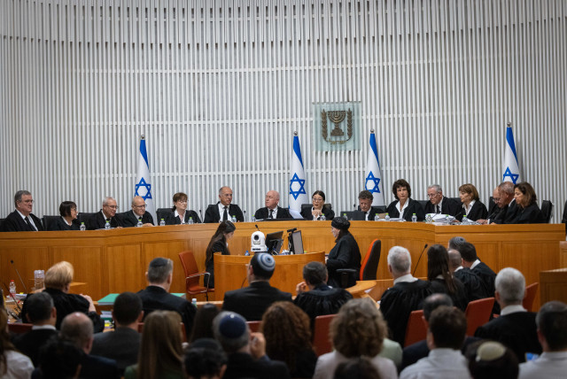  The High Court hearing of the government's judicial reform reasonableness bill on September 12, 2023 (credit: YONATAN SINDEL/FLASH90)