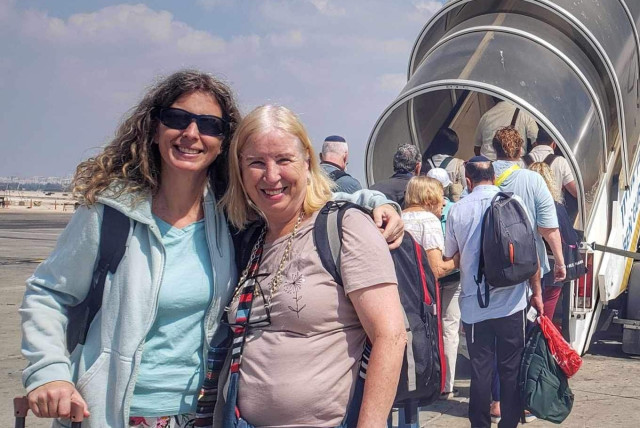 Tamar Gvirtz-Hayardeni and mother on their way to Budapest. (credit: Courtesy)