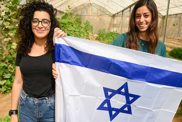  Jewish National Fund-USA supports young Zionist Pioneers in Israel's Negev and Galilee (credit: JNF-USA)