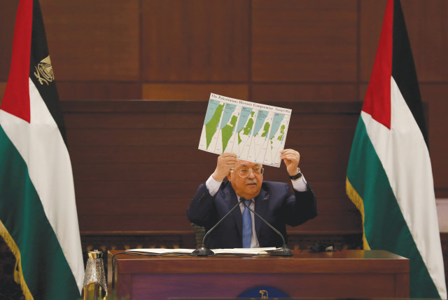  PA PRESIDENT Mahmoud Abbas speaks during a meeting of Palestinian leadership in Ramallah, 2020. (credit: FLASH90)