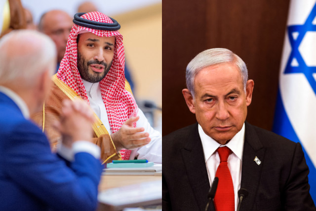  (L-R) US President Joe Biden, Saudi Crown Prince Mohammed Bin Salman and Prime Minister Benjamin Netanyahu (credit: VIA REUTERS)