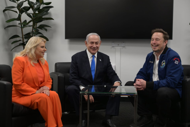  Israeli Prime Minister Benjamin Netanyahu and his wife Sara are seen meeting with Tesla CEO and X owner Elon Musk, on September 18, 2023. (credit: Avi Ohayon/GPO)