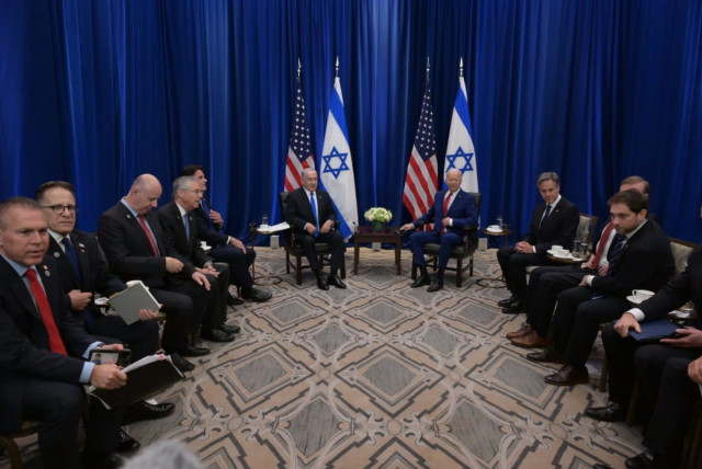 The meeting between Prime Minister Benjamin Netanyahu and US President Joe Biden, on Wednesday, 20 September 2023, at the Intercontinental Hotel in New York City. (credit: Avi Ohayon/GPO)