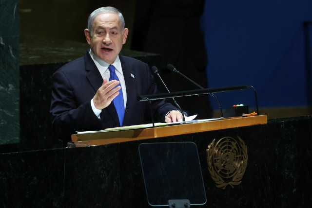  Prime Minister Benjamin Netanyahu addresses the 78th United Nations General Assembly at UN headquarters in New York City, New York, US, September 22, 2023 (credit: REUTERS/MIKE SEGAR)
