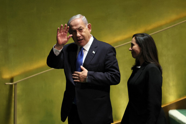  Israeli Prime Minister Benjamin Netanyahu attends the 78th Session of the UN General Assembly in New York City, US, September 22, 2023. (credit: BRENDAN MCDERMID/REUTERS)
