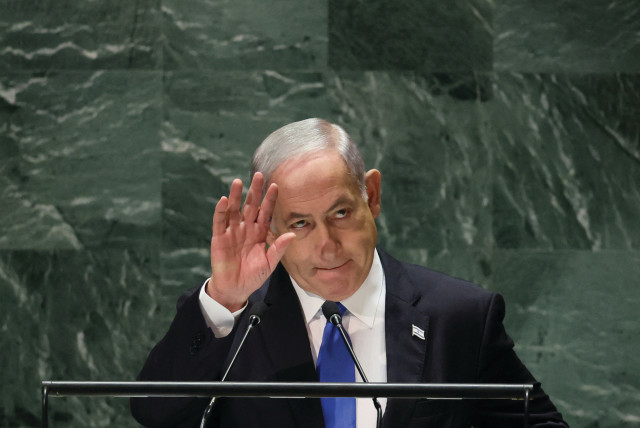  PRIME MINISTER Benjamin Netanyahu addresses the UN General Assembly in New York City, on Friday. (photo credit: BRENDAN MCDERMID/REUTERS)