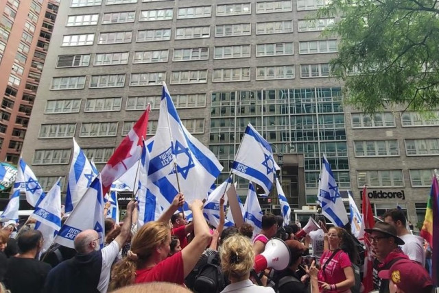  Protesters outside the Israeli consulate in New York City, Sept. 22, 2023 (credit: UNXEPTABLE)
