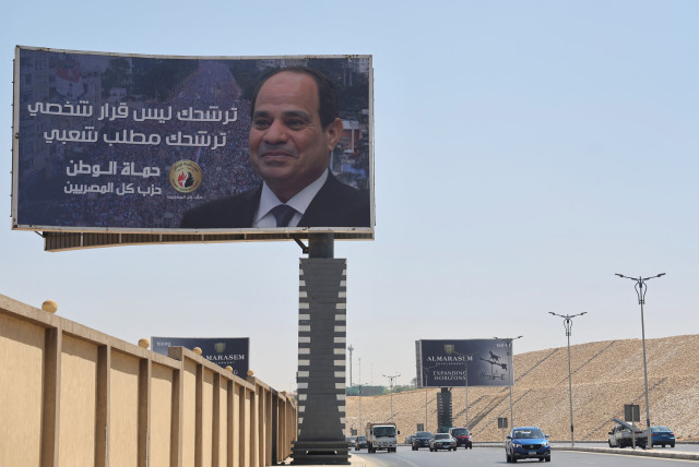  A view of a billboard banner supporting Egypt's President Abdel Fattah al-Sisi in Cairo, Egypt September 25, 2023. (photo credit: REUTERS/AMR ABDALLAH DALSH)