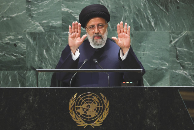  IRAN’S PRESIDENT Ebrahim Raisi gestures to the audience as he completes his address to the UN General Assembly, last week. (photo credit: Mike Segar/Reuters)