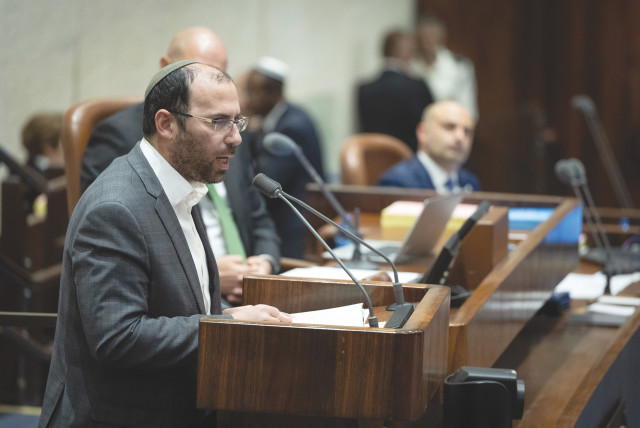  MK SIMCHA ROTHMAN, chairman of the Knesset Constitution, Law, and Justice Committee, speaks during the debate in the parliamentary plenum, before the passage of the reasonableness legislation, in July. (photo credit: YONATAN SINDEL/FLASH90)
