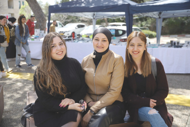  UNIVERSITY OF HAIFA Arab Israeli students take time out on campus. (credit: UNIVERSITY OF HAIFA)