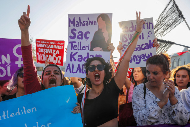  Women take part in a rally on the first anniversary of the death of Mahsa Amini which prompted protests across the country, in Istanbul, Turkey September 16, 2023. (credit: REUTERS/DILARA SENKAYA)