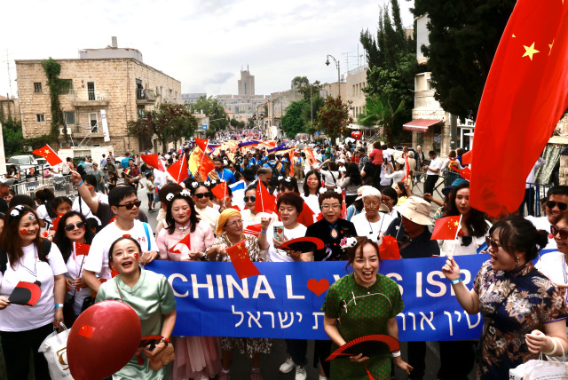  March of the Nations: Thousands of Christians from more than 90 countries march through the streets of Jerusalem on October 4, 2023. (credit: MARC ISRAEL SELLEM/THE JERUSALEM POST)