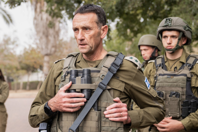 IDF Chief of Staff Herzi Halevi seen on October 11, 2023 (credit: IDF SPOKESPERSON'S UNIT)
