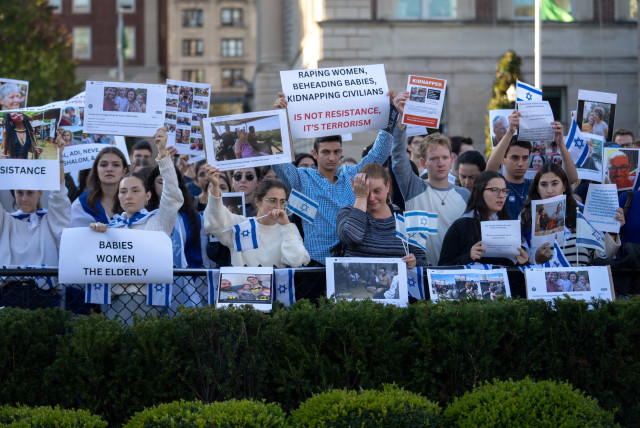  Pro-Israel students take part in a protest in support of Israel amid the ongoing conflict in Gaza, at Columbia University in New York City, U.S., October 12, 2023. (credit: REUTERS/JEENAH MOON)