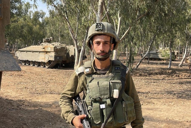 Druze First Sergeant Salman Gadban. (credit: IDF SPOKESPERSON UNIT)