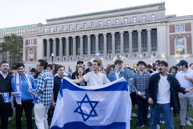  Pro-Israel students take part in a protest in support of Israel amid the ongoing conflict in Gaza, at Columbia University in New York City, US, October 12, 2023.  (credit: JEENAH MOON/REUTERS)
