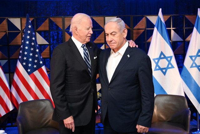  US President Joe Biden attends a meeting with Prime Minister Benjamin Netanyahu, as he visits Israel amid the ongoing conflict between Israel and Hamas, in Tel Aviv, Israel, October 18, 2023 (credit: CHAIM TZACH/GPO)