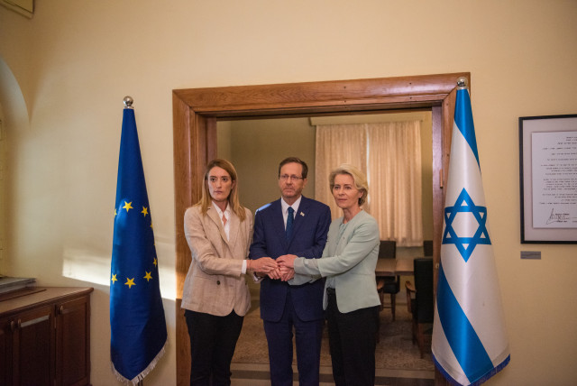  PRESIDENT ISAAC HERZOG with Roberta Metsola (left) and Ursula von der Leyen. (credit: IDF)
