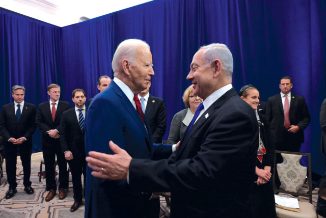  US President Joe Biden is seen meeting with Israeli Prime Minister Benjamin Netanyahu. (credit: Avi Ohayon/GPO)