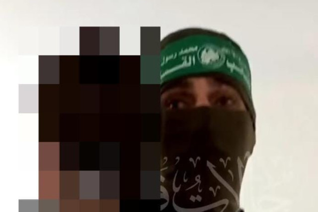  Man arrested after Facebook post in support of Hamas kidnappers (credit: ISRAEL POLICE SPOKESMAN)