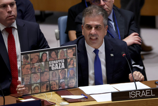  Israel's Foreign Minister Eli Cohen speaks during a meeting on the conflict between Israel and the Palestinian Islamist group Hamas at UN headquarters in New York, US, October 24, 2023 (credit: REUTERS/SHANNON STAPLETON)