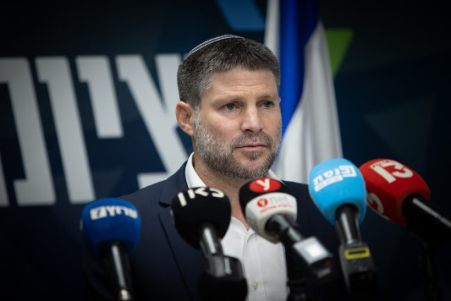  Minister of Finance and Head of the Religious Zionist Party Bezalel Smotrich leads a faction meeting at the Knesset, the Israeli parliament in Jerusalem, October 23, 2023 (credit: OREN BEN HAKOON/FLASH90)