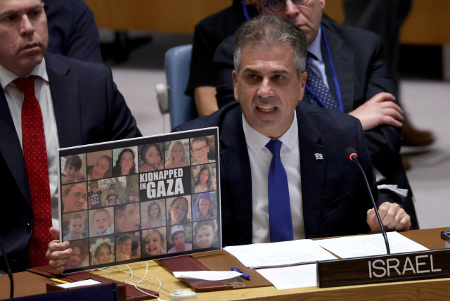  Israel's Foreign Affairs Minister Eli Cohen speaks during a meeting of the Security Council on the conflict between Israel and the Palestinian Islamist group Hamas at U.N. headquarters in New York, U.S., October 24, 2023 (credit: REUTERS/SHANNON STAPLETON)