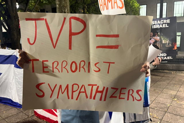  PRO-ISRAEL advocates protest across from a JVP rally in Atlanta, last Tuesday.  (credit: Cheryl Dorchinsky/Atlanta Israel Coalition)