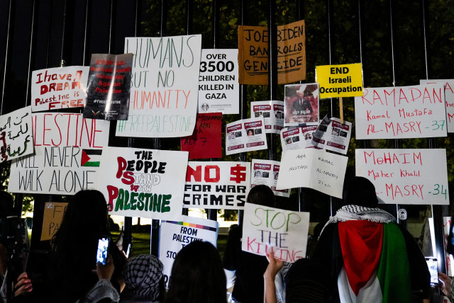 Demonstrators rally outside the White House in support of Palestinians in Gaza, amid the ongoing conflict between Israel and Hamas, in Washington, US, November 4, 2023. (credit: Elizabeth Frantz/Reuters)
