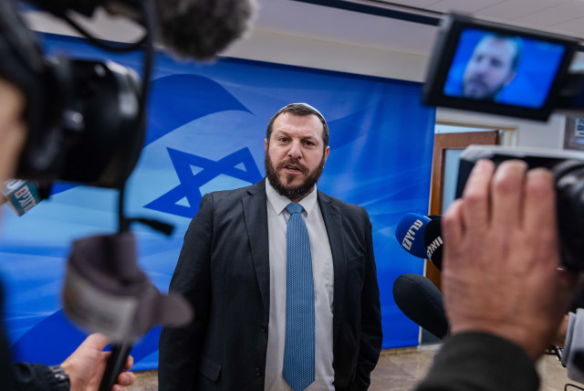  Minister of Heritage Amichai Eliyahu attends a government conference at the Prime Minister's office in Jerusalem on January 8, 2023. (credit: OLIVIER FITOUSSI/FLASH90)