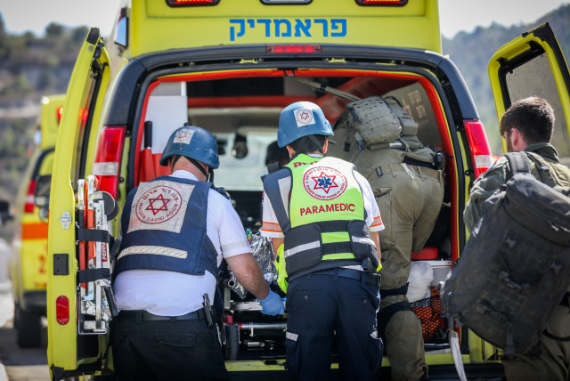  Wounded Israeli soldiers from the south arrive to the Hadassah Ein Kerem Hospital in Jerusalem, October 7, 2023. (credit: NOAM REVKIN/FLASH90)