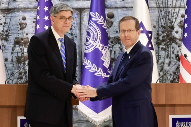  US Ambassador Jack Lew presenting credentials, November 5, 2023 (credit: MARC ISRAEL SELLEM)