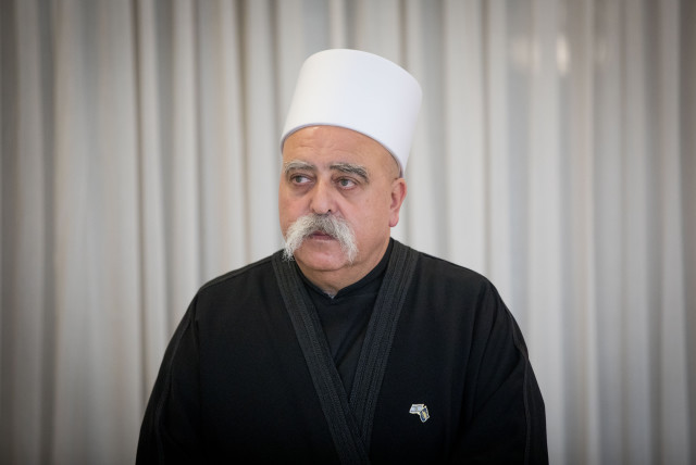  Druze Spiritual leader Mowafak Tarif attends a ceremony at the Knesset honoring the torch lighters of the 70th Independence Day state ceremony at Mount Herzl, that will take place this week. April 15, 2018. (credit: YONATAN SINDEL/FLASH90)