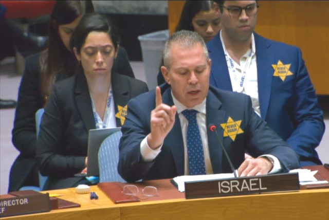  Israeli Ambassador to the UN Gilad Erdan and other members of the Israeli delegation wear a yellow Star of David at the UN Security Council last week. (credit: Screenshot/Maariv)