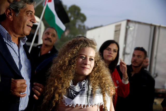  Palestinian teenager Ahed Tamimi, attends the annual festival of Greek Communist Youth in Athens, Greece, September 22, 2018. (credit: REUTERS/COSTAS BALTAS)