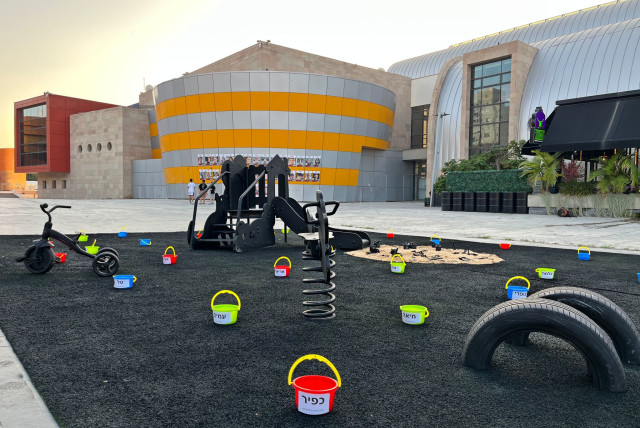   The new playground in front of Holon's Mediatheque dedicated to the child hostages in Gaza. (credit: HOLON MUNICIPALITY)