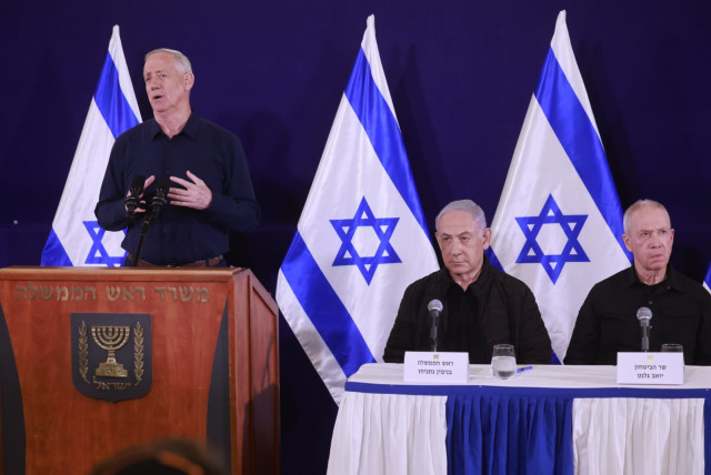 National Unity Party Leader Benny Gantz speaking at a press conference in Tel Aviv on the current Israel-Hamas war November 11, 2023. (credit: MARC ISRAEL SELLEM/THE JERUSALEM POST)