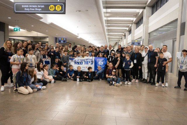  A delegation of Israelis flew to Hungary to watch their national team compete against Romania and Switzerland. (credit: COURTESY/YIGAL NISELL)