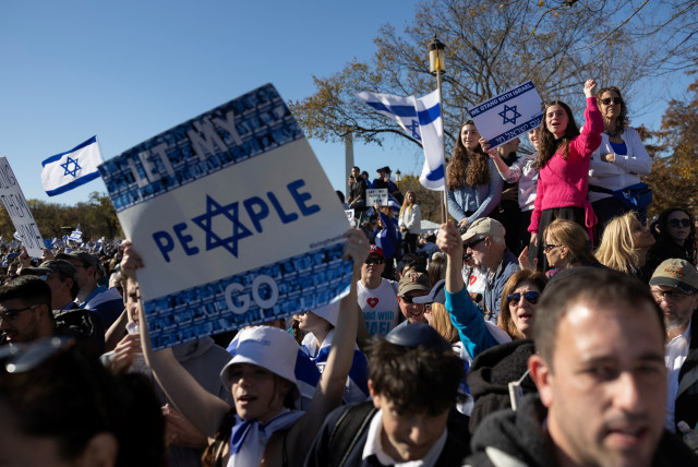  Israeli Americans and supporters of Israel gather in solidarity with Israel and protest against antisemitism, amid the ongoing conflict between Israel and the Palestinian group Hamas, during a rally on the National Mall in Washington, U.S, November 14, 2023.  (credit: REUTERS/TOM BRENNER)