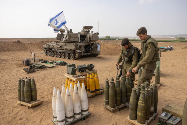  ISRAELI ARTILLERY stationed near Gaza border, Nov. 2. (credit: CHAIM GOLDBEG/FLASH90)