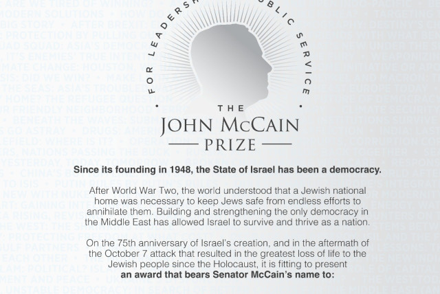  Brothers in Arms has been awarded the John McCain Award for exceptional leadership (credit: Courtesy)