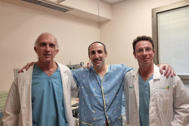  Yaakov Malka, father of 4, whose life was saved due to Semo's organ donation. (credit: COURTESY BEILINSON HOSPITAL)