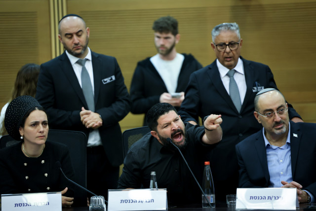  MK Almog Cohen seen shouting at hostages' families during a National Security Committee discussion on November 20, 2023 (credit: YONATAN SINDEL/FLASH90)