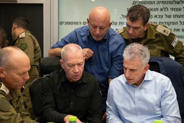  Defense Minister Yoav Gallant seen with Mossad director David Barnea as part of the war cabinet on November 19, 2023 (credit: PRIME MINISTER'S OFFICE)
