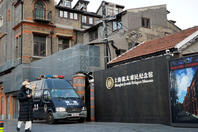  A police van sits outside the Shanghai Jewish Refugee Museum in Shanghai, China November 17, 2023 (credit: REUTERS)