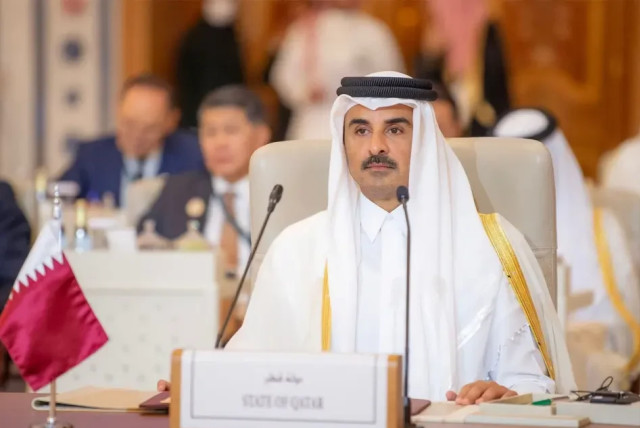 Emir of Qatar Sheikh Tamim bin Hamad Al Thani (credit: SAUDI PRESS AGENCY/HANDOUT VIA REUTERS)