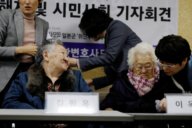  Former South Korean ''comfort women'' Lee Ok-sun and Gil Won-ok attend a news conference in Seoul, South Korea, November 13, 2019 (credit: REUTERS/KIM HONG-JI)