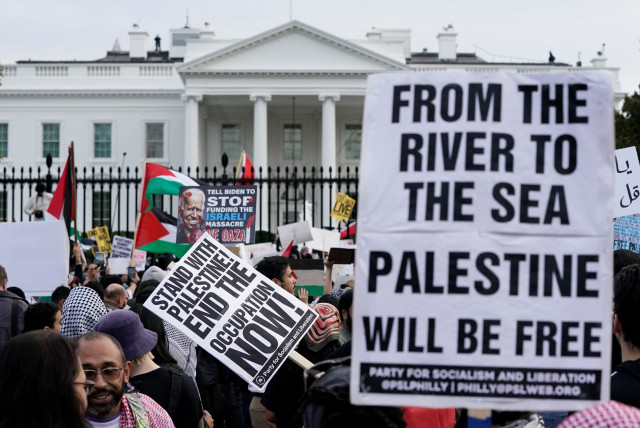  Demonstrators rally in support of Palestinians amid the ongoing conflict between Israel and Hamas, outside the White House in Washington, U.S., November 4, 2023 (credit: REUTERS/ELIZABETH FRANTZ)